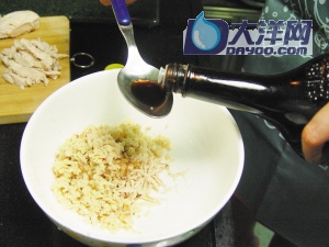 四喜蒸蛋滑溜溜的做法(圖解)-