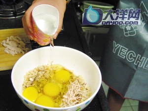 四喜蒸蛋滑溜溜的做法(圖解)-