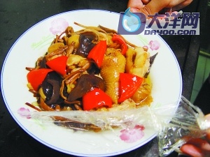 金針木耳蒸雞的做法(圖解)-