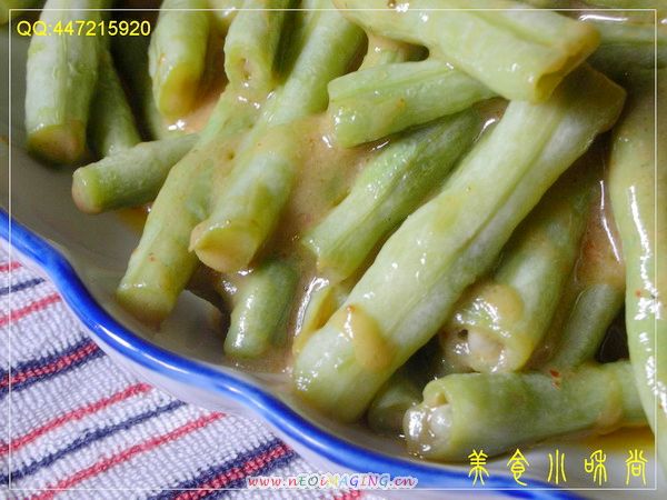 腐乳豇豆的做法(圖)-