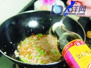 涼拌肉末茄子的做法(圖文)-