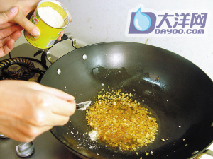 蒜蓉粉絲娃娃菜的做法(圖解)-