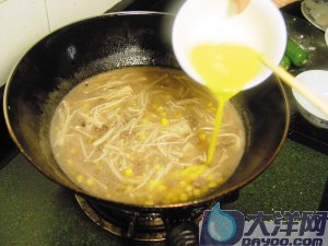 美味鮮美三寶羹的做法(圖解)-