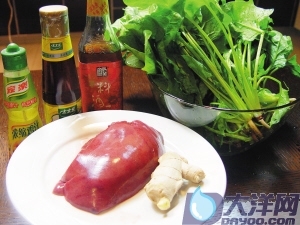補血豬肝菠菜湯的做法(圖解)-