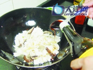 魔芋燒魚的做法(圖解)
