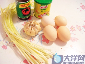 茄汁韭黃炒蛋的做法(圖解)-