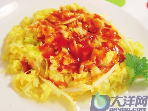 茄汁韭黃炒蛋的做法(圖解)-