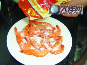 泰式咖喱菠蘿蝦的做法(圖解)-