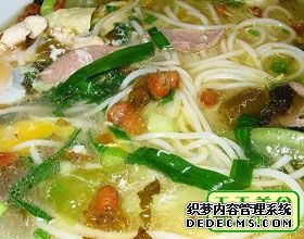 陽春麵菜譜圖片