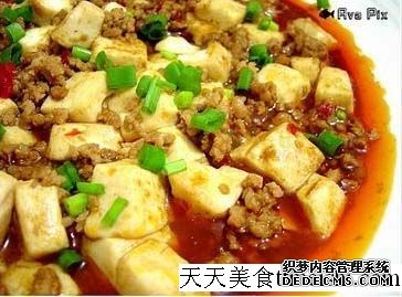 肉末豆腐菜譜圖片